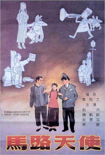 怎么做假拿撒勒学院毕业证